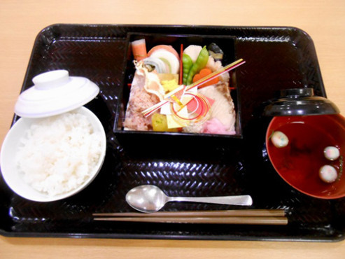 ニチイケアセンター神戸摩耶