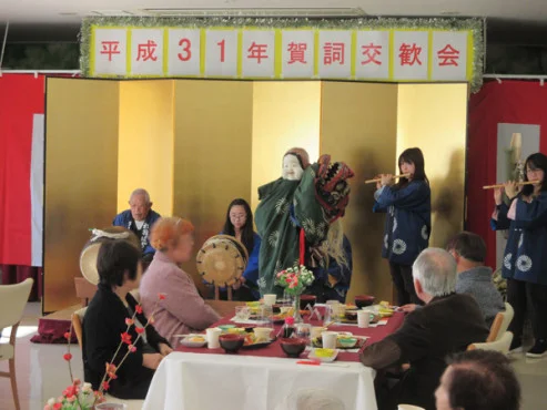 ヴェルジェ新横浜Ⅲ「なしの郷」