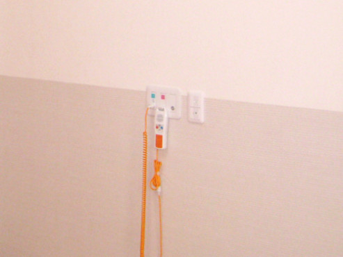 ニチイケアセンター名古屋みなと