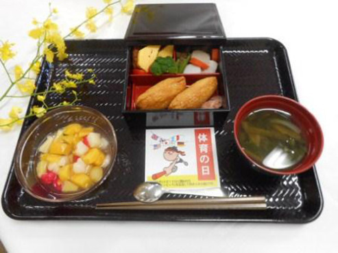 ニチイケアセンター名古屋みなと