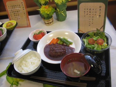 ニチイケアセンター名古屋みなと