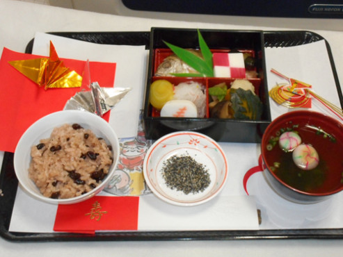 ニチイケアセンター名古屋みなと