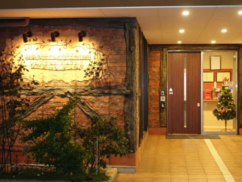 和楽久シニアレジデンス長津田