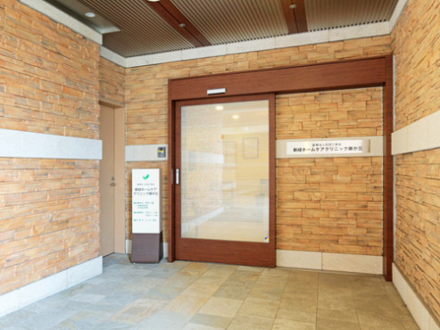 グランクレール藤が丘シニアレジデンス