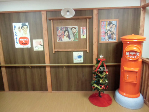 スーパー・コート武庫之荘