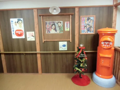 スーパー・コート武庫之荘