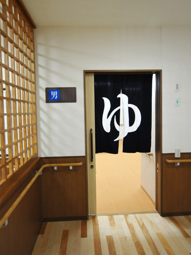 アースサポートクオリア仙台大和町