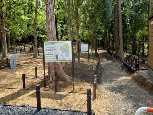 グループホームまっとう