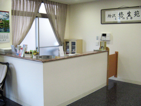 幸せふくろう所沢