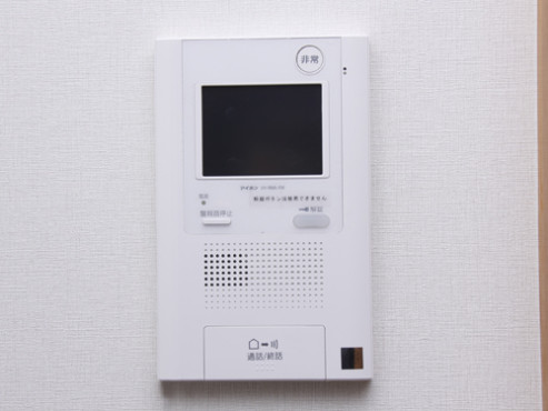 ネオ・サミット茅ヶ崎