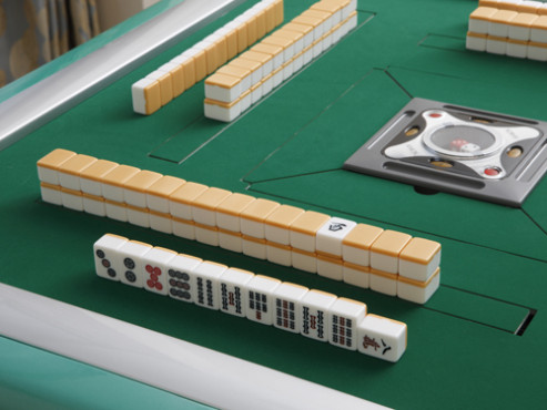 ネオ・サミット茅ヶ崎