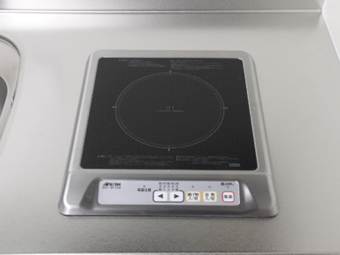 ネオ・サミット茅ヶ崎