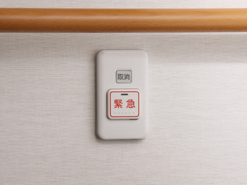 ネオ・サミット茅ヶ崎