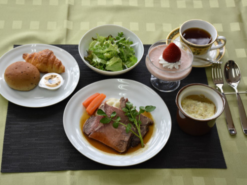 ネオ・サミット湯河原