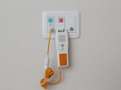 ネオ・サミット茅ヶ崎ケアレジデンス