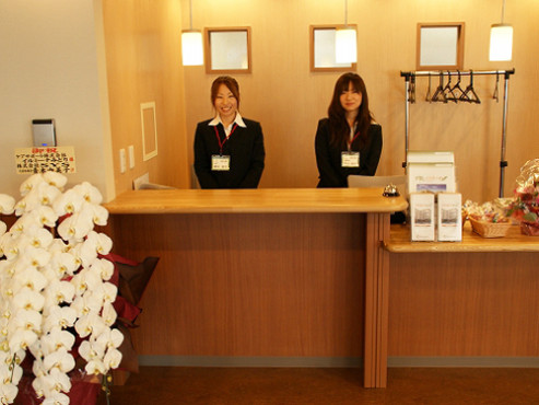 イルミーナみどり