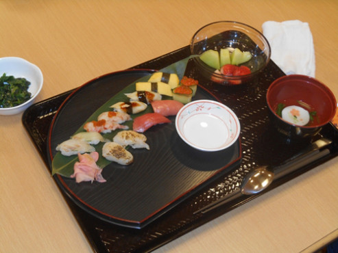 ニチイケアセンターさがみの国湘南