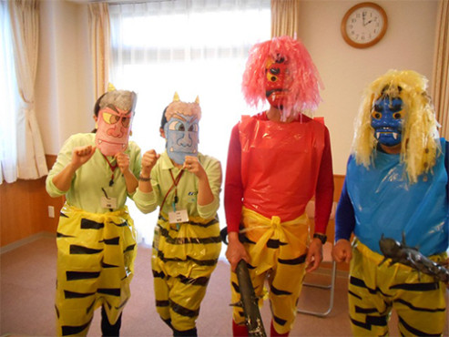 ニチイケアセンターさがみの国湘南