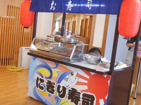 ニチイケアセンターさがみの国湘南