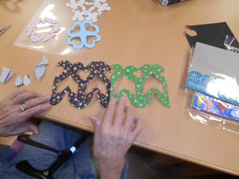 ニチイケアセンターさがみの国湘南