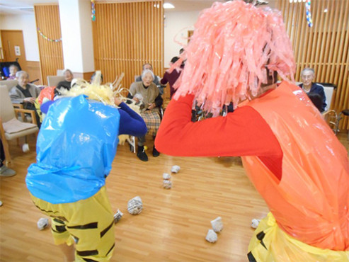 ニチイケアセンターさがみの国湘南