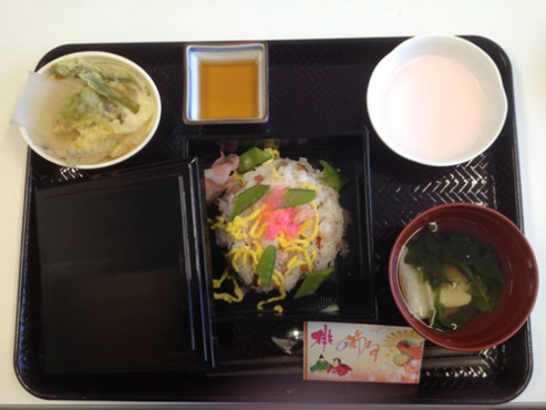 ニチイケアセンターさがみの国湘南