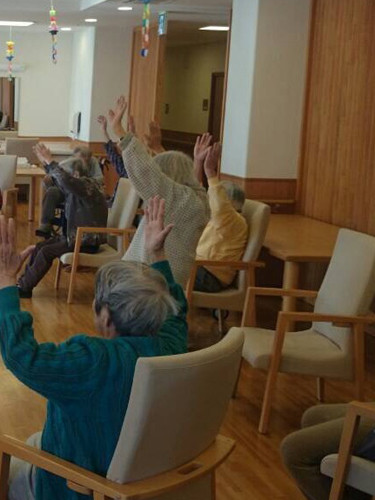ニチイケアセンターさがみの国湘南