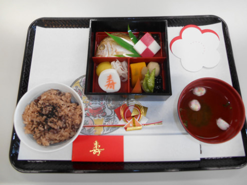 ニチイケアセンター奈良葛城