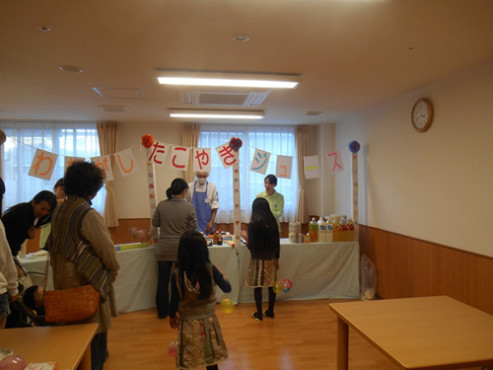 ニチイケアセンター奈良葛城