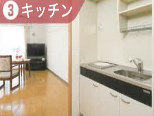 パステルライフ福生