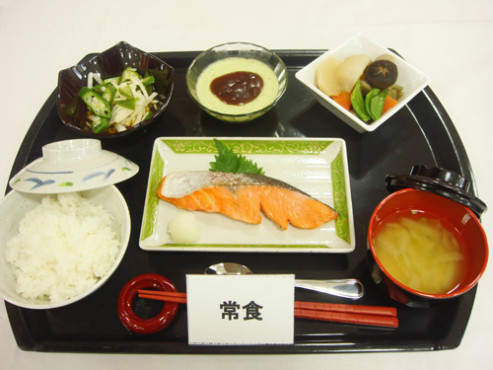 ベストライフ稲毛