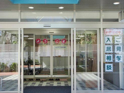 ベストライフ武蔵小金井