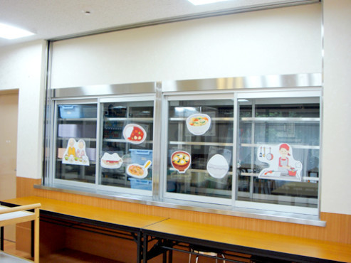 ベストライフ小平