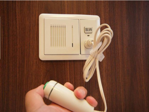 みなみはなはたの憩