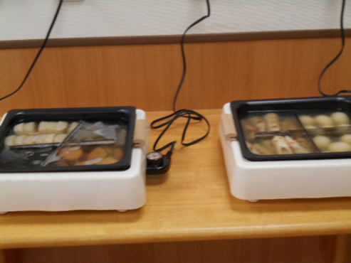 ニチイケアセンター練馬さくら台