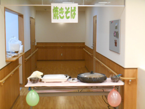 ニチイケアセンター練馬さくら台