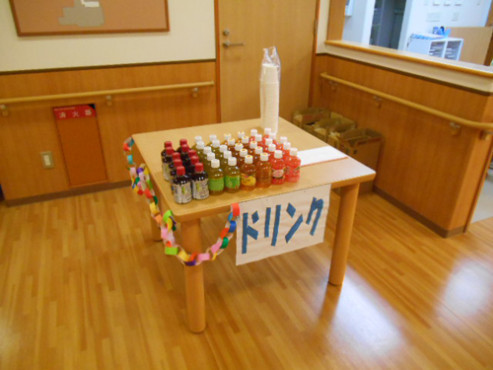 ニチイケアセンター練馬さくら台