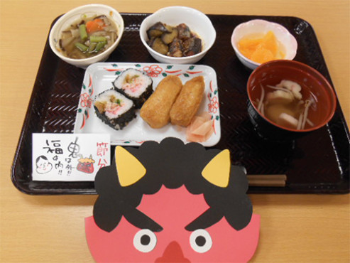 ニチイケアセンター練馬さくら台