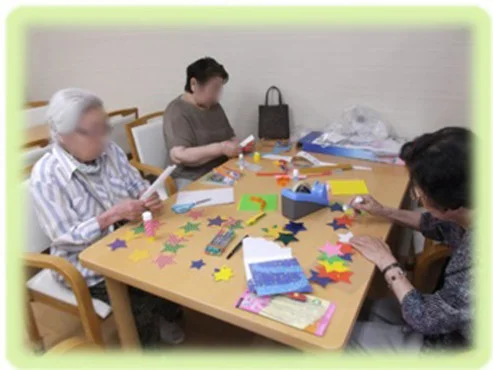 寿らいふ高島平