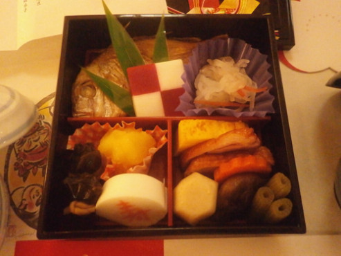 ニチイケアセンター宇治春日の森