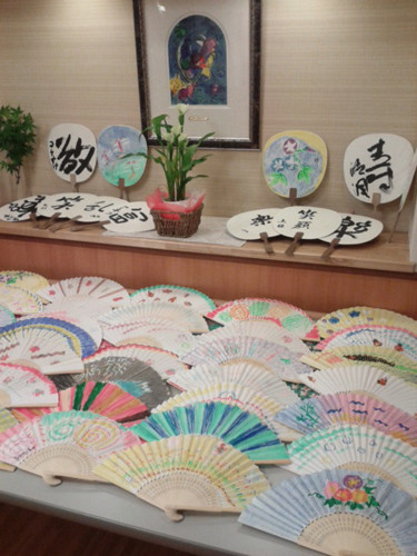 ニチイケアセンター世田谷大蔵