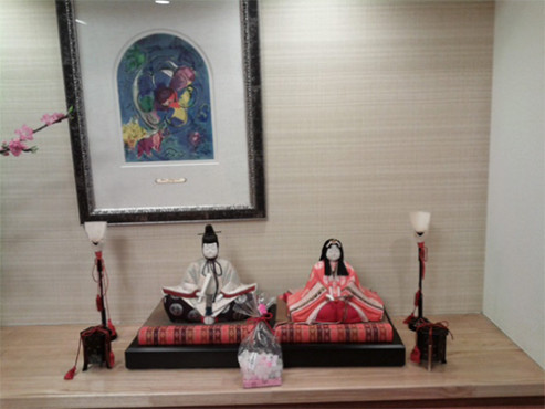 ニチイケアセンター世田谷大蔵