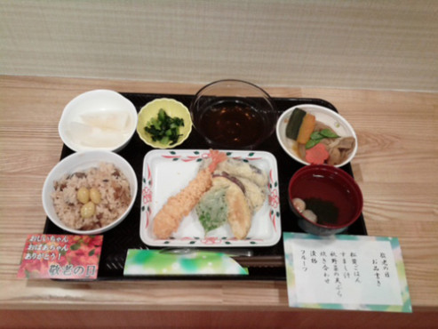 ニチイケアセンター世田谷大蔵