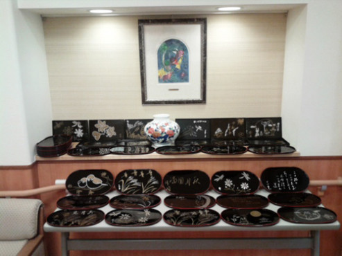 ニチイケアセンター世田谷大蔵