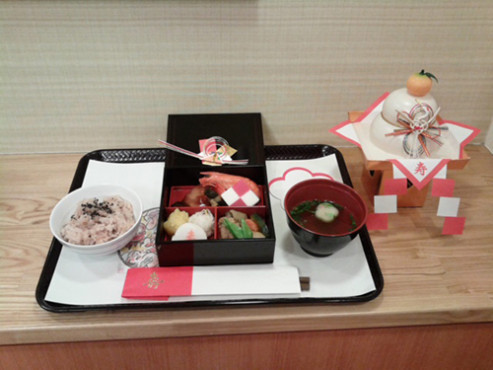 ニチイケアセンター世田谷大蔵