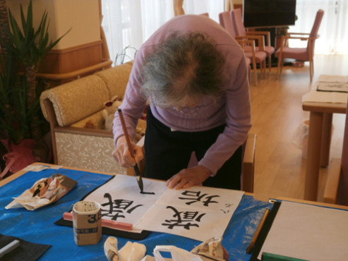 ニチイケアセンター川西多田