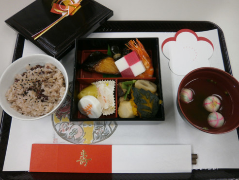 ニチイケアセンター島田金谷