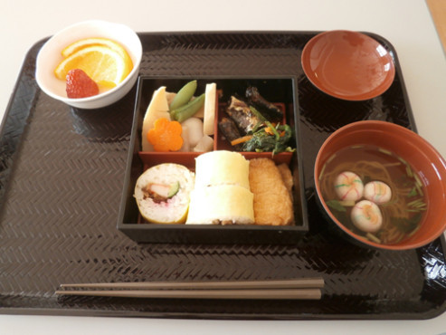 ニチイケアセンター島田金谷