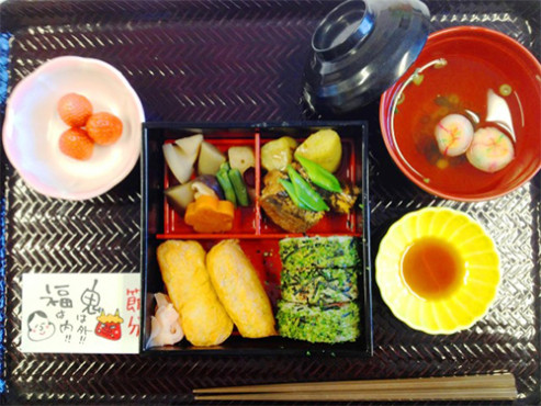 ニチイケアセンターこゆるぎ