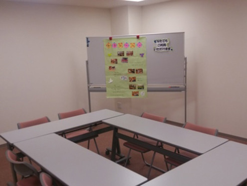 ニチイケアセンターこゆるぎ